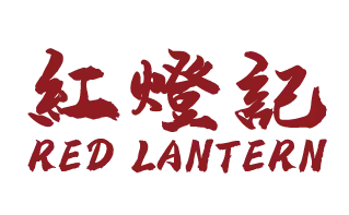 HONGDENGJI